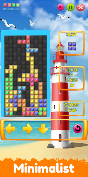 Block Puzzle Screenshot 1