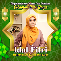 EID Alfitr 2023 Photo Frame
