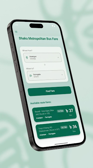 Arohi: Dhaka Bus Fare & Route Screenshot 1