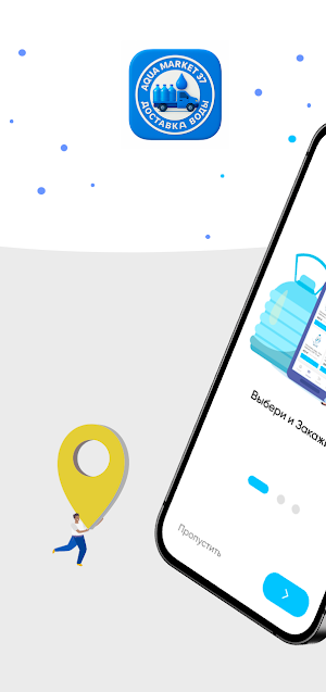 Aqua Market 37 Screenshot 0