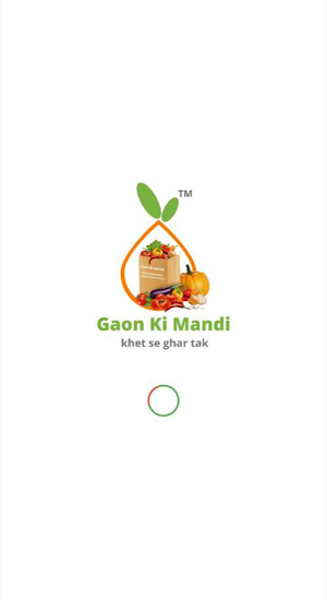 Gaon Ki Mandi Screenshot 0