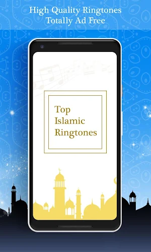 Islamic Ringtones and Songs 2020 Screenshot 0