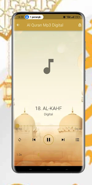 Al Quran Mp3 Digital 30 Juz Screenshot 2