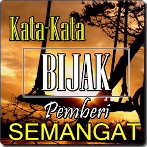 Kata Kata Pemberi Semangat Men Screenshot 1