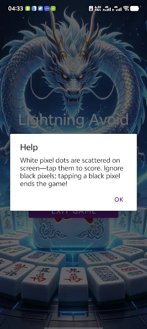 Lightning Avoid Screenshot 1