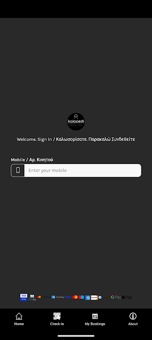 Kalopedi Limassol Screenshot 1