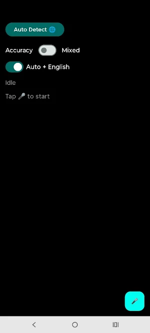NAADAM Screenshot 3
