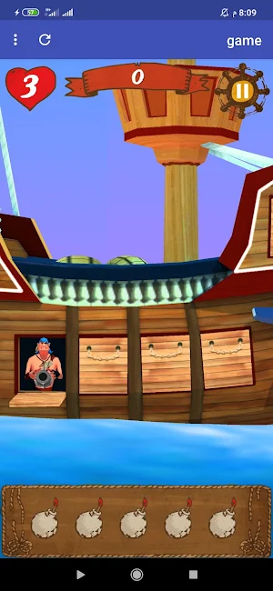 اطلاق المدافع Screenshot 2