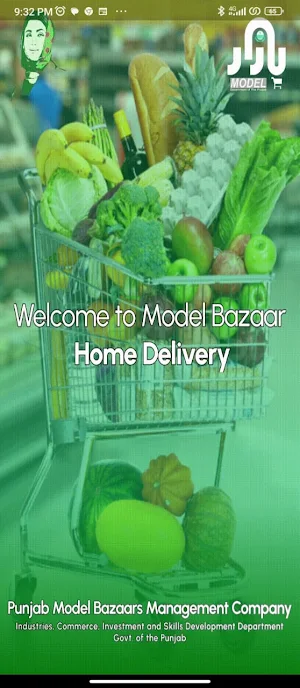 Model Bazaar Screenshot 0