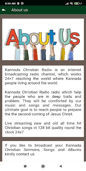 Kannada Christian Radio Screenshot 3