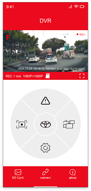 Toyota MY DVR Screenshot 0
