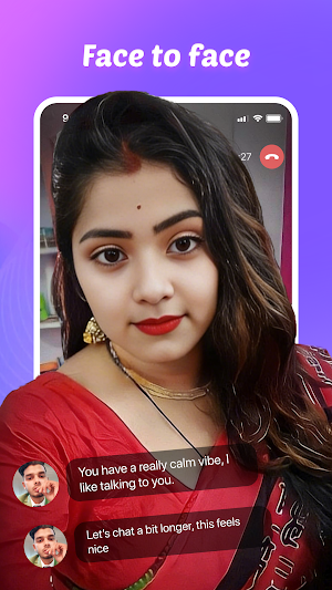 Merao Pro - Video Chat Screenshot 3