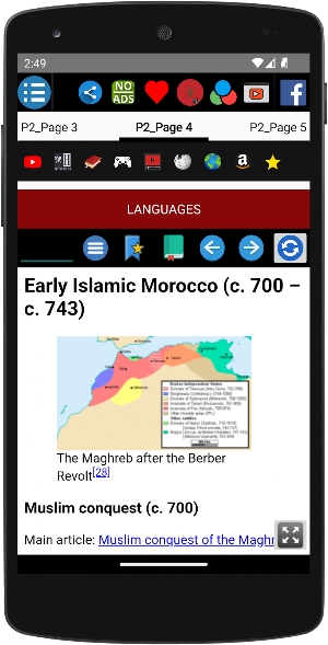 History of Morocco Screenshot 2