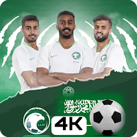 Saudi Arabia Team Wallpapers