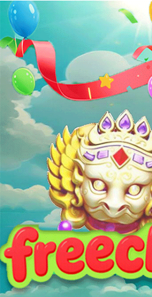 freechess Screenshot 0