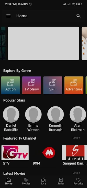 OXOO TV Screenshot 3
