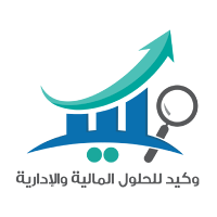 وكيد