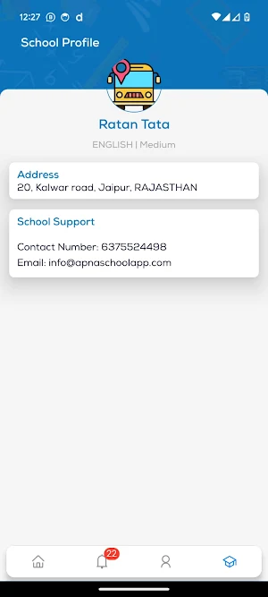 Apna School App Screenshot 2