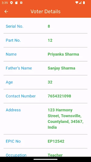 Ramoji Gowda Screenshot 3