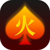 Fire Time