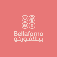 بيلا فورنو | Bella Forno