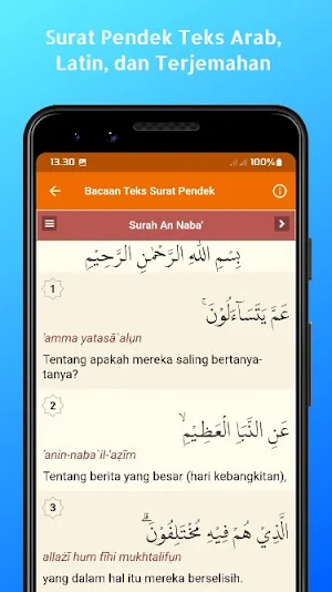 Surat Pendek Al Quran Offline Screenshot 2