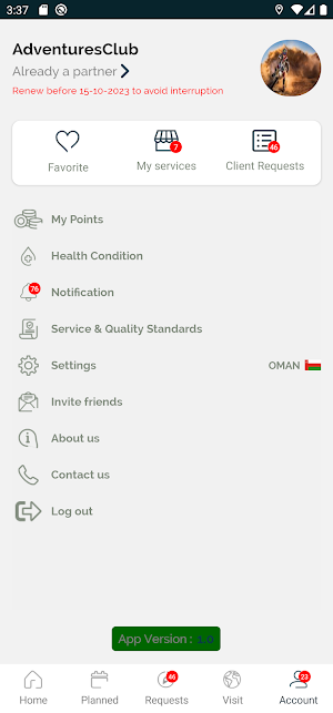 Adventures Club Screenshot 3