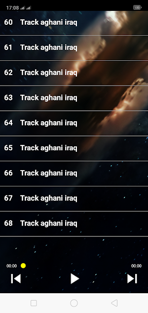 اجمل اغاني عراقية بدون نت Aghani iraqia 2021 Screenshot 2