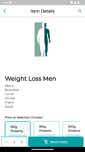 Peak Nutrition Screenshot 2