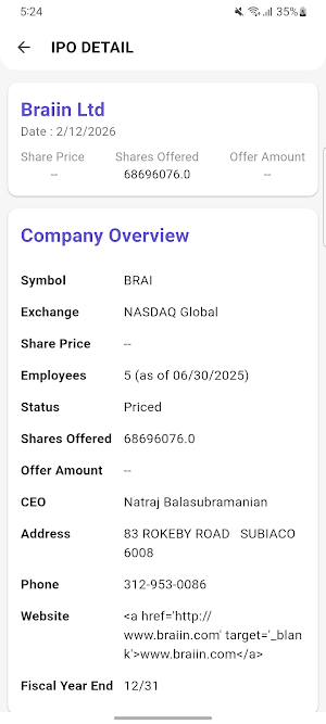 IPO Watch Screenshot 1