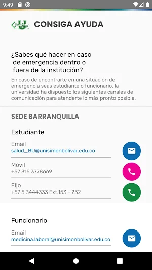 Unisimon Screenshot 1