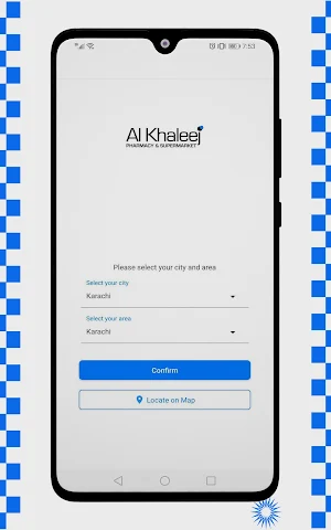 Al Khaleej Pharmacy Screenshot 1