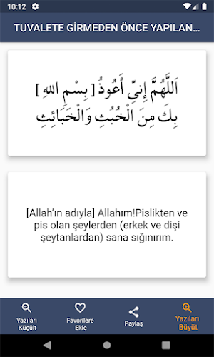 Yeni Günlük Dualar ve Zikirler İnternetsiz Screenshot 3