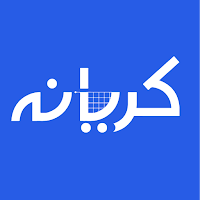 Kiryana کریانہ