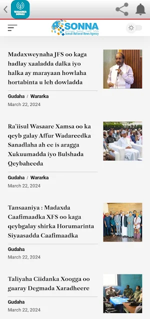 WARARKA SOMALI Screenshot 1