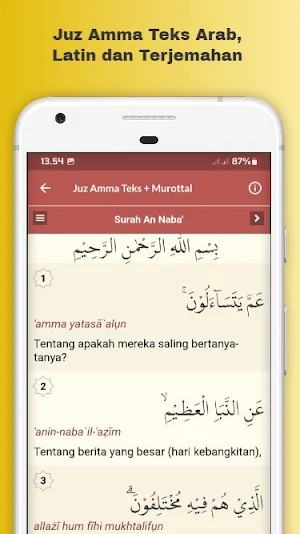 Juz Amma Mp3 Teks Offline Screenshot 1