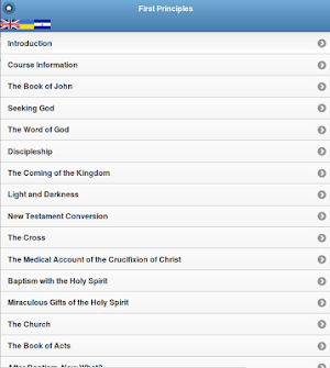 First Principles Multilanguage Screenshot 3