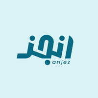 anjez | انجز