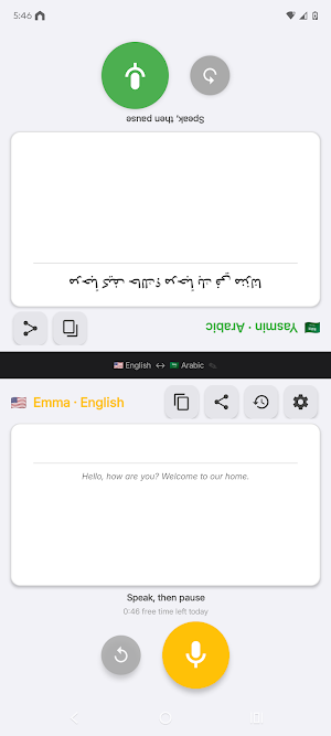 TalkTogether: Voice Translator Screenshot 3
