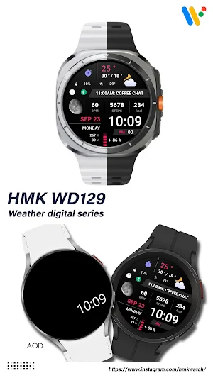 HMK WD129 Screenshot 0