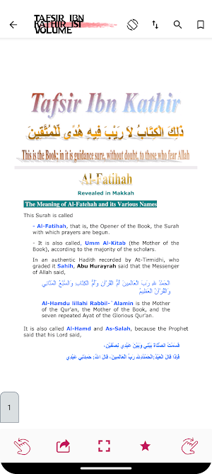 Al Quran Tafsir Collection Screenshot 1