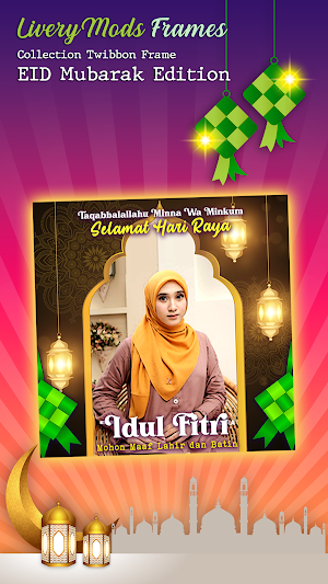 EID Alfitr 2023 Photo Frame Screenshot 1