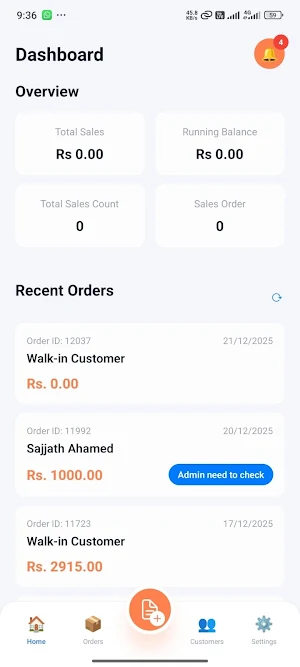 Retail ERP Screenshot 1