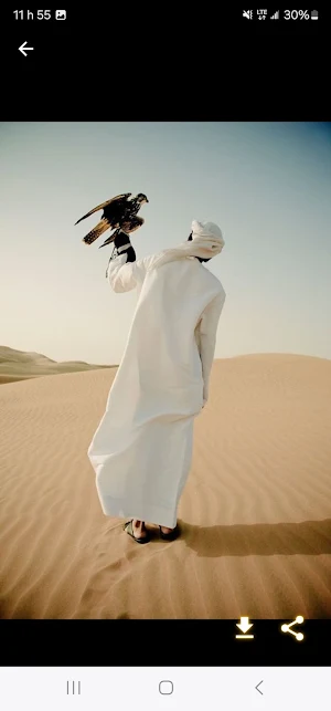 صور شباب عرب Screenshot 3