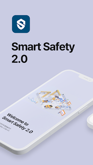 Smart Safety 2.0 Screenshot 0