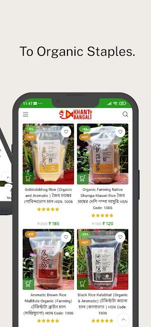 KhantiBangali Screenshot 2