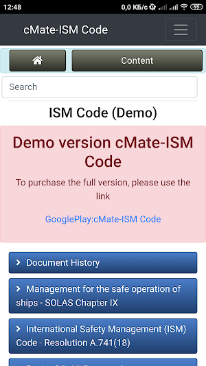 cMate-ISM Code (Demo) Screenshot 0