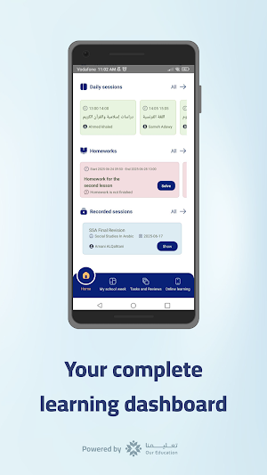 AL-Wisam LMS Screenshot 0