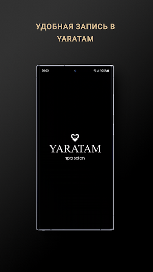 Spa salon Yaratam Screenshot 0
