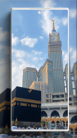 Mecca Wallpapers Screenshot 3